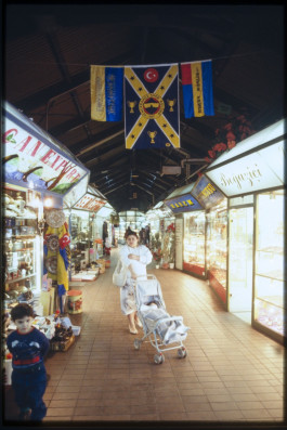 Kunst im Untergrund 2024/25